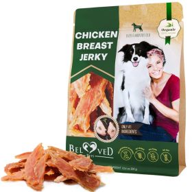 Chicken Jerky Dog Treats – All-Natural High Protein Dog Chews (300g)
